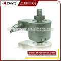 Spoke style load cell sensor with outstanding corrosion and explosion resistance